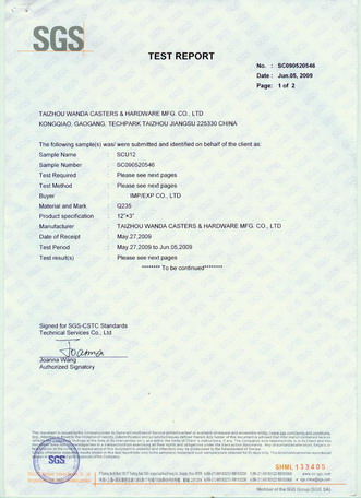 腳手架腳輪檢測,SGS檢測